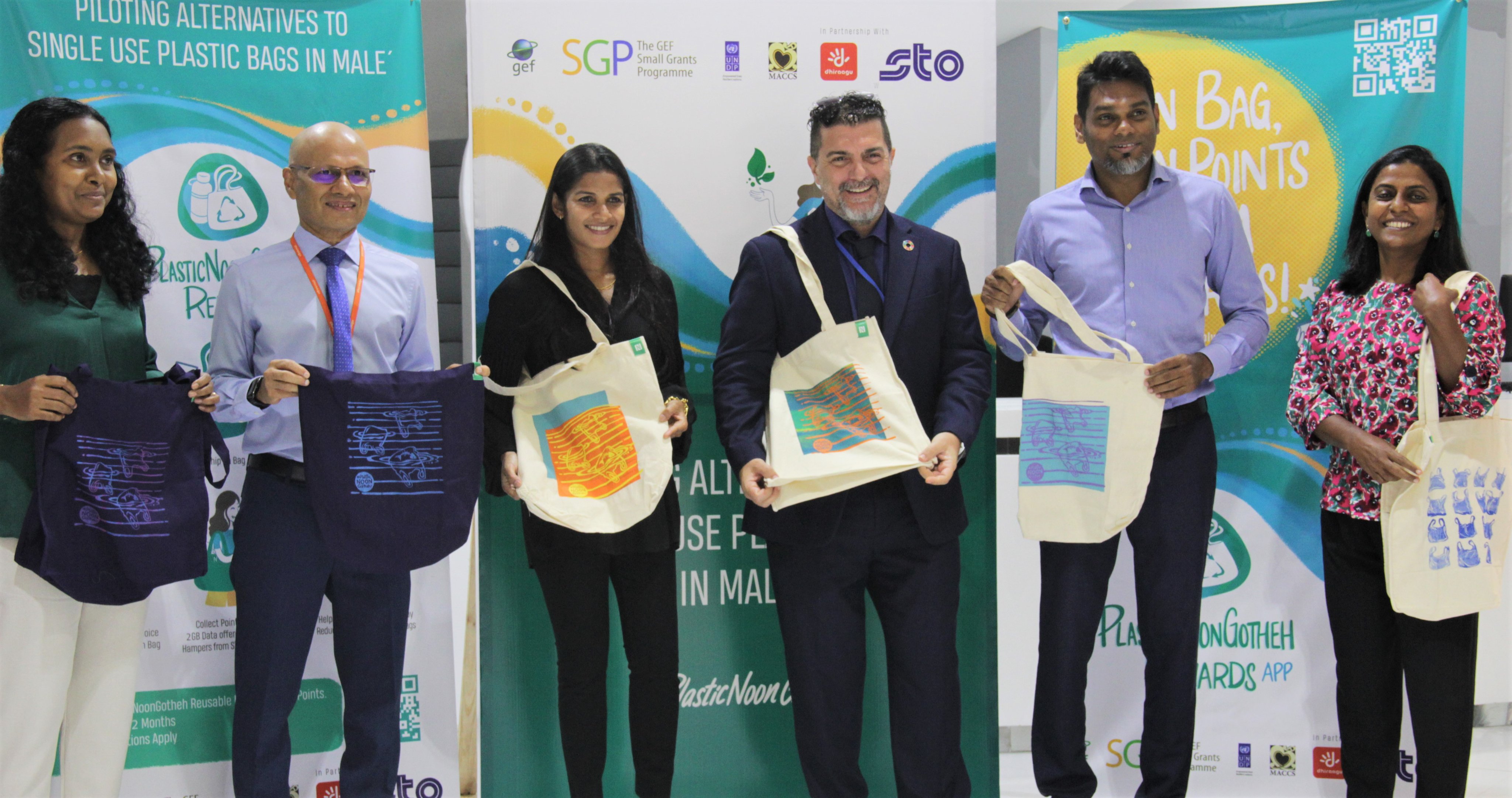 ފޮތިކޮތަޅު ބޭނުންކޮށްގެން ވިޔަފާރިކުރުމުން އެސްޓީއޯއިން ހަދިޔާ