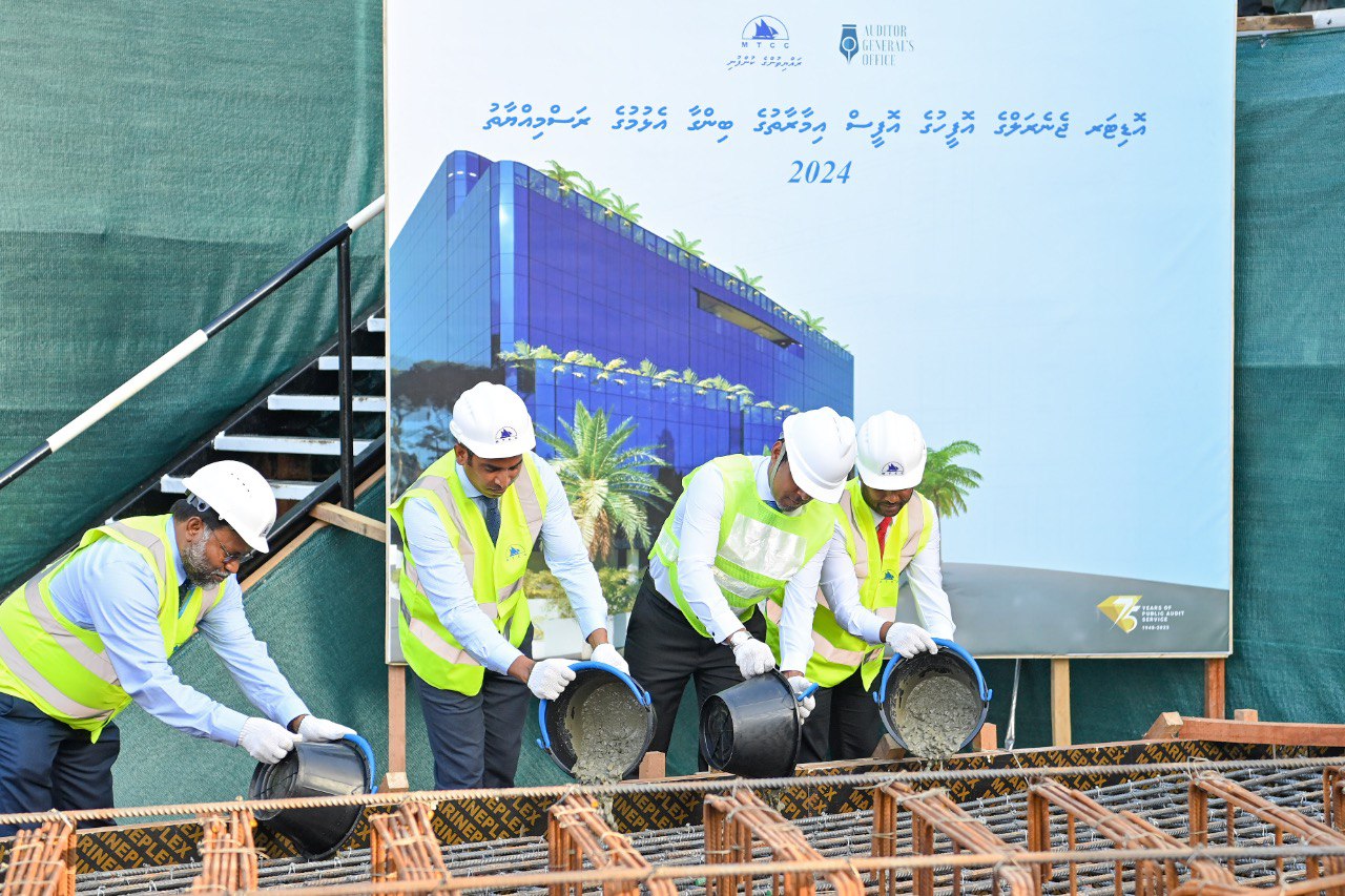 އޮޑިޓަރ ޖެނެރަލް އޮފީހުގެ އައު އިމާރާތުގެ ބިންގާ އަޅައިފި