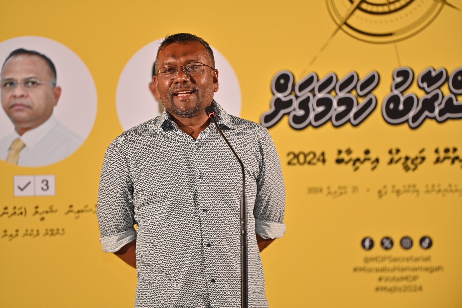 ފުލުހަށް ހާޒިރުކޮށް ހައްޔަރުކުރިއަސް ފަހަތަކަށް ނުޖެހޭނަން؛ ބިރެއް ނުދެއްކޭނެ: ފައްޔާޒު