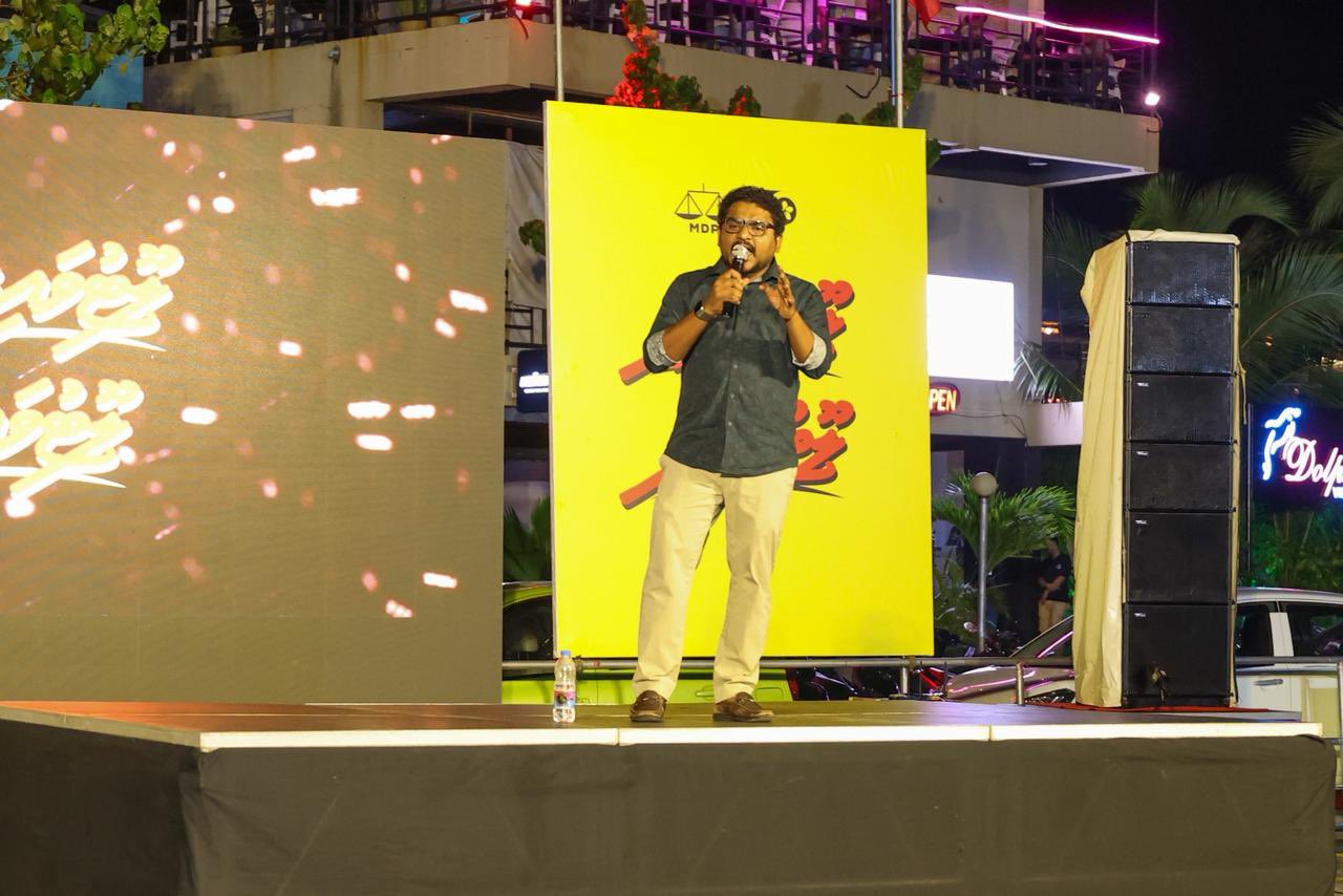 Kendhoo MP Mauroof Zakir