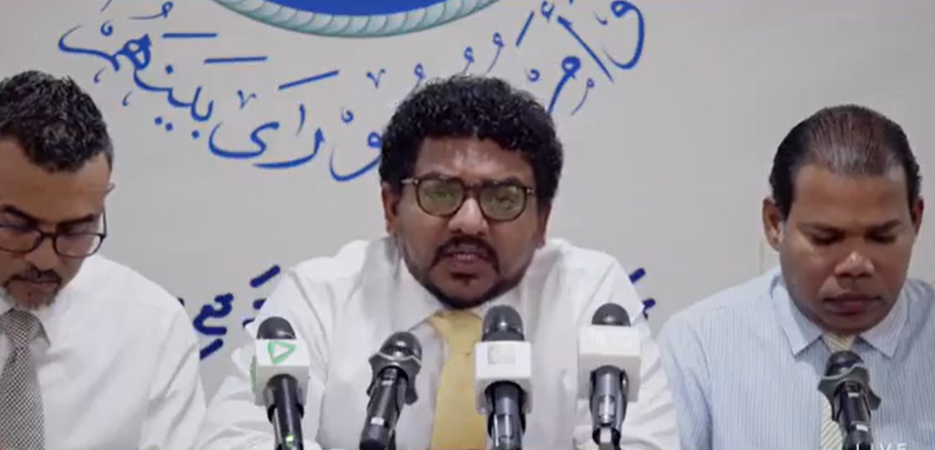 ގްރީން ބިލްޑިން އެނދީ އިހުމާލުން: އެމްޑީޕީ