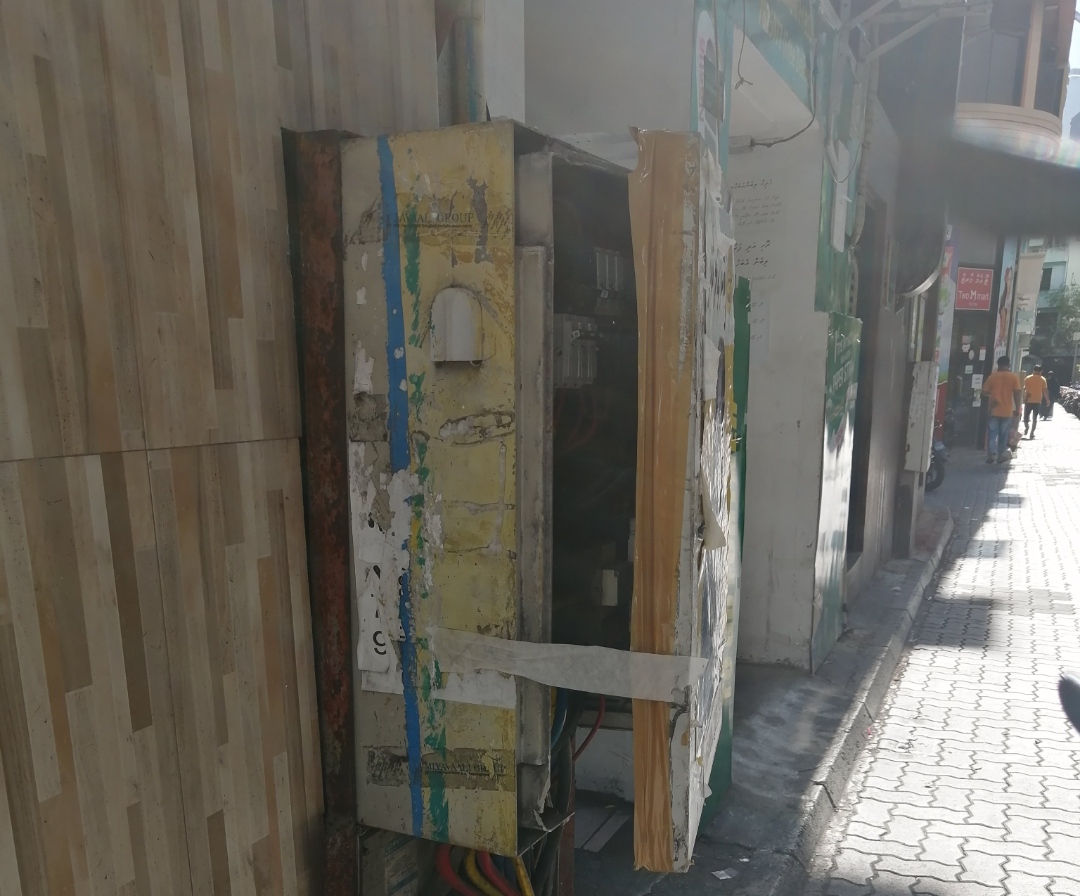 ޑިސްޓްރިބިއުޝަން ބޮކްސް ހަލާކުވެފައިވާނަމަ ސްޓެލްކޯއަށް އަންގަން އިލްތިމާސްކޮށްފި