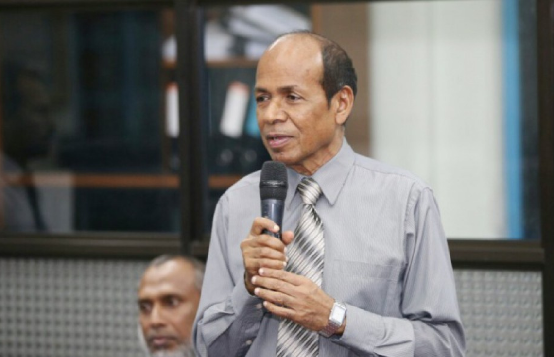 އުސްތާޛު އިބްރާހީމް ރަޝީދު މޫސާ