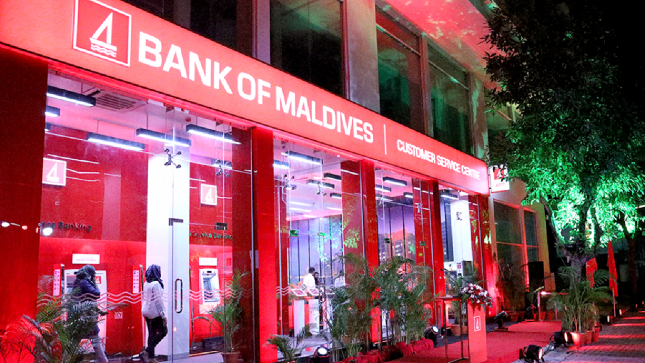 ބީއެމްއެލްގެ ޚިދުމަތްތަކަށް ބުރޫ އަރައިފި