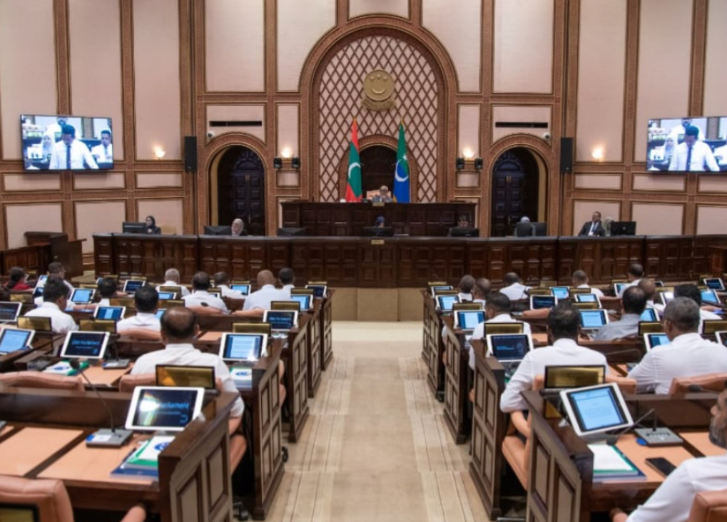 ޓެކްސް އެޕީލް ޓްރައިބިއުނަލް އަށް 5 މެމްބަރުން އައްޔަނު ކުރަން ރުހުންދީފި