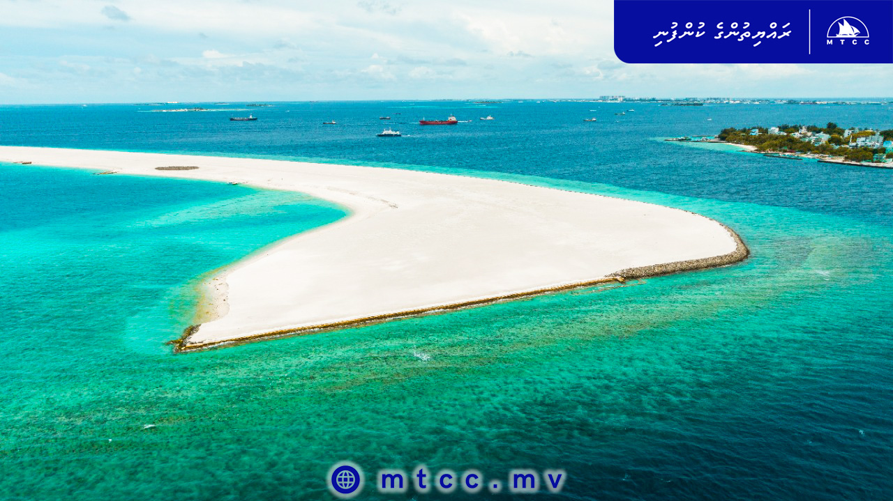 ގުޅީފަޅު ބިން ހިއްކާ ނިންމާލައިފި