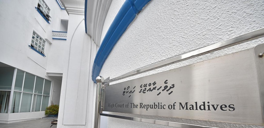 ހަ މަސްދުވަސް ތެރޭގައި 357 މައްސަލަ ހައިކޯޓުން ނިންމި