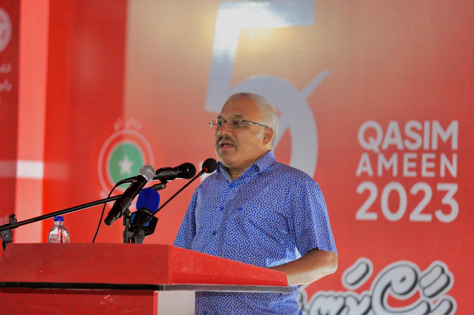 ފައިނޭންސް އޮތޯރިޓީގެ ޗެއާޕާސަނަކަށް ޖިހާދު