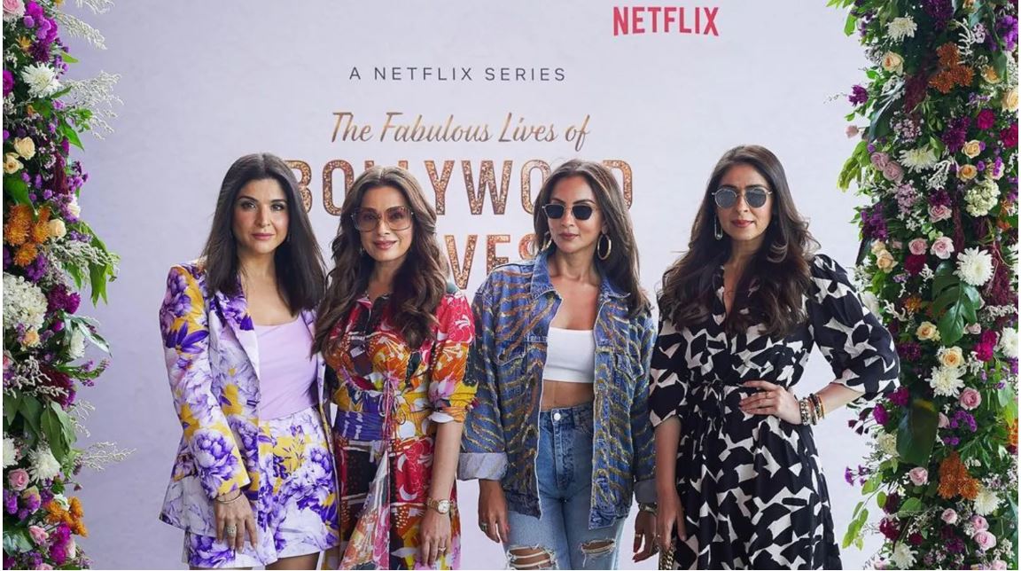 ނެޓްފްލިކްސްގެ ފެބިއުލަސް ލައިފް އޮފް ބޮލީވުޑް ވައިވްސްގެ ތިންވަނަ ސީޒަން