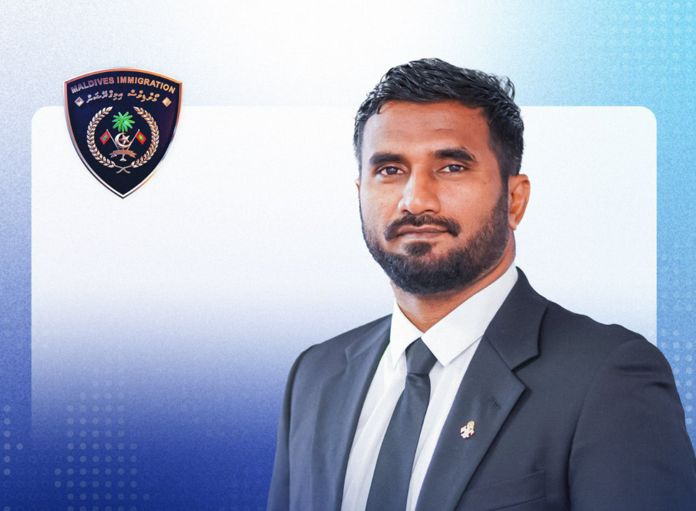 އިމިގްރޭޝަންގެ ޑެޕިއުޓީ ކޮންޓްރޯލަރަކަށް އަޝްފާން ހަމަޖައްސައިފި