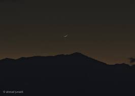 ޛުލް ޙިއްޖާ މަހުގެ ހަނދުބެލުމަށް ސަޢުދީން އެދިއްޖެ