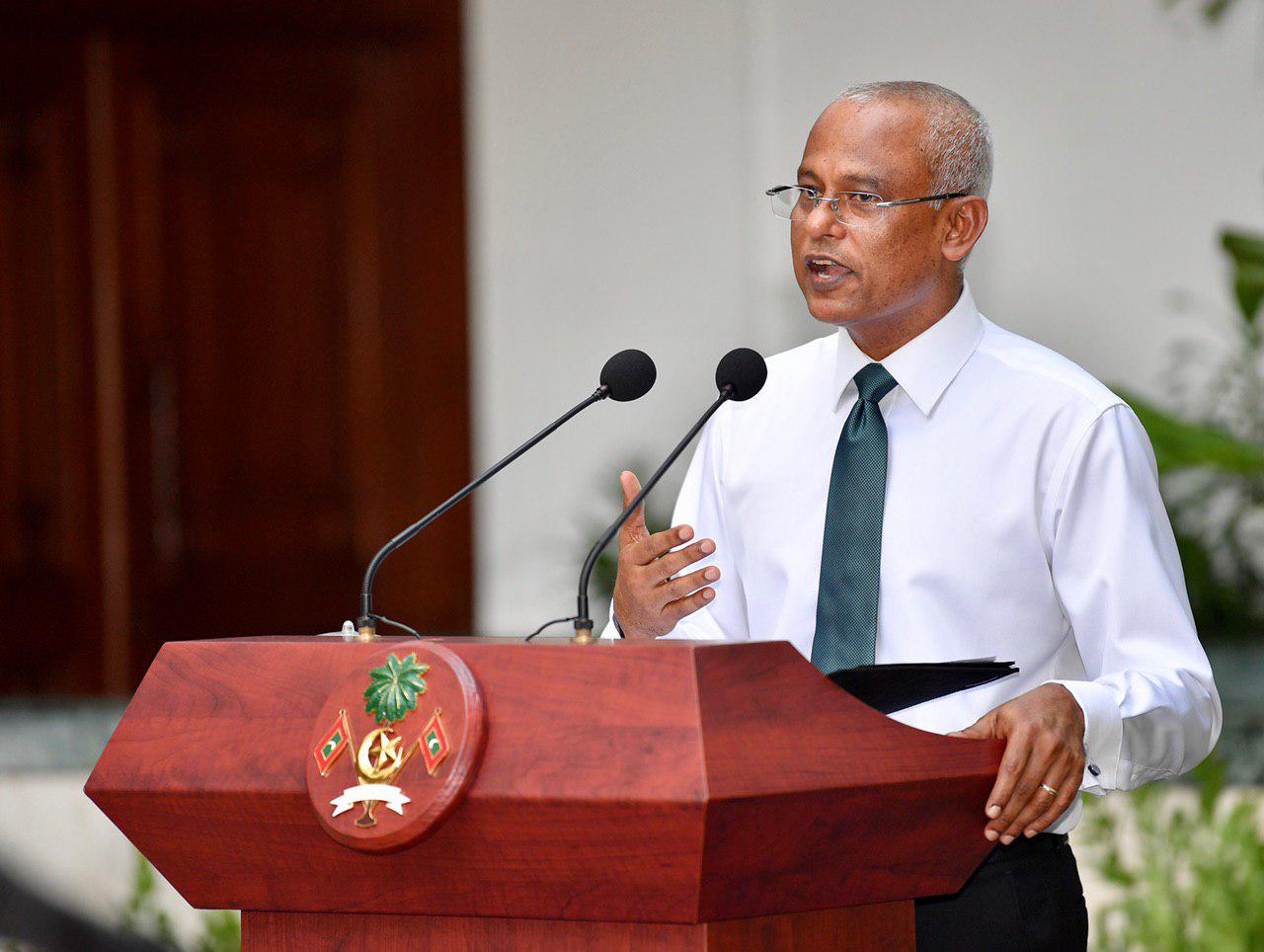 ރައީސް އިބްރާހިމް މުހަންމަދު ސޯލިހް