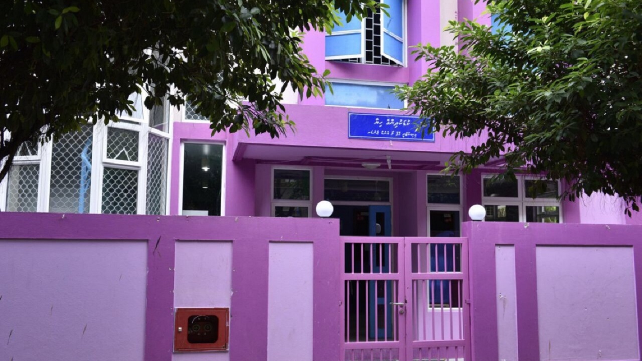 A Children shelter run by the Government (Kudakudhinge Hiya)