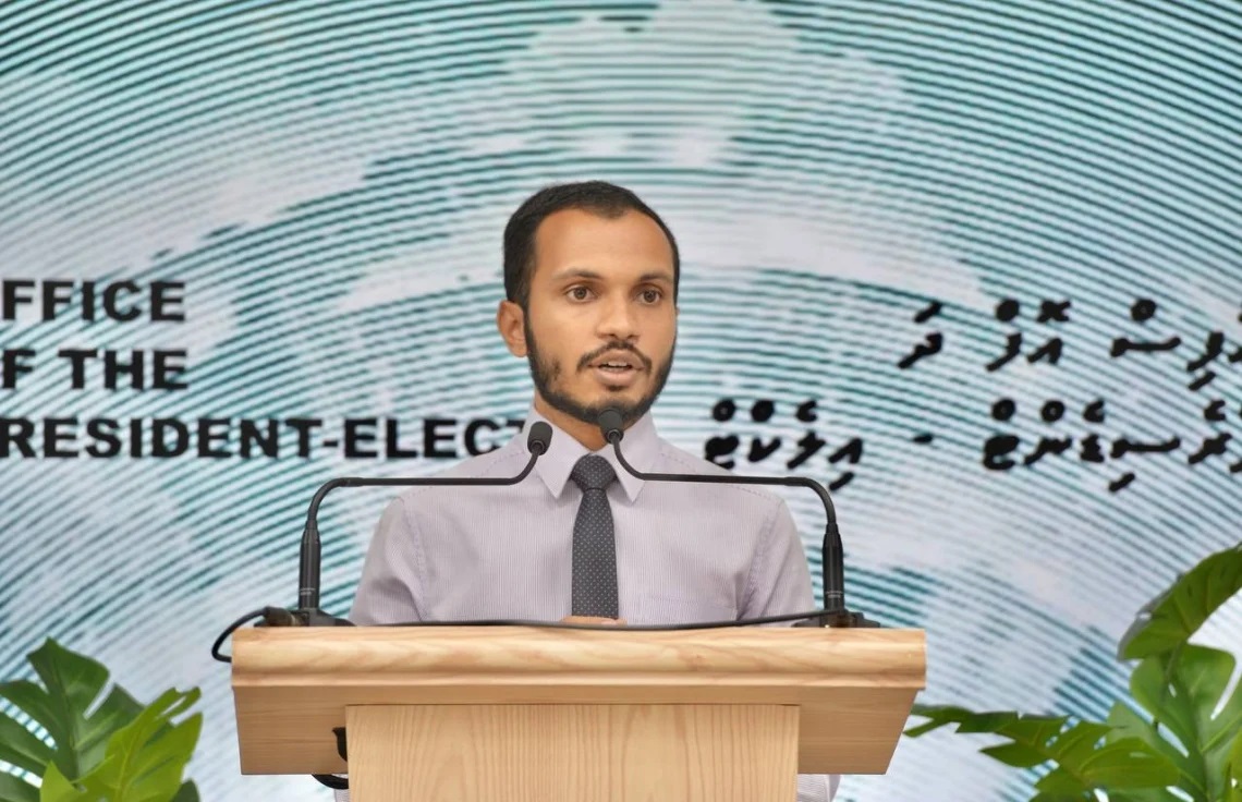 އައިޖީއެމްއެޗުން ދައްކަންޖެހޭ 5.3 މިލިއަން ޑޮލަރުގެ ބިލްތަކެއް އެބަހުރި: ފިރުޒުލް