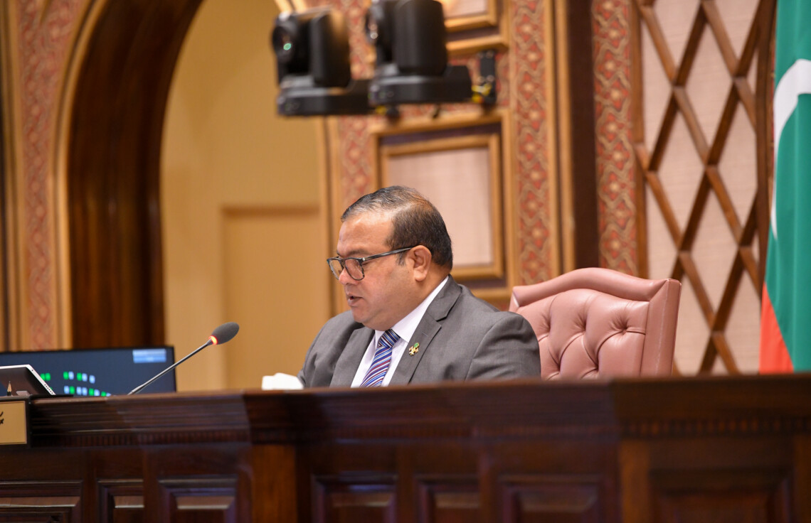 Parliament Speaker Mohamed Aslam