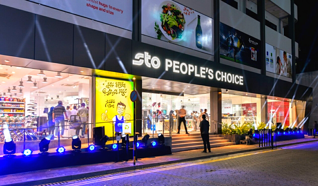 އެސްޓީއޯގެ 2024 ވަނަ އަހަރުގެ ދެވަނަ ކުއާޓަރގެ ޖުމްލަ އާމްދަނީ ދަށަށް