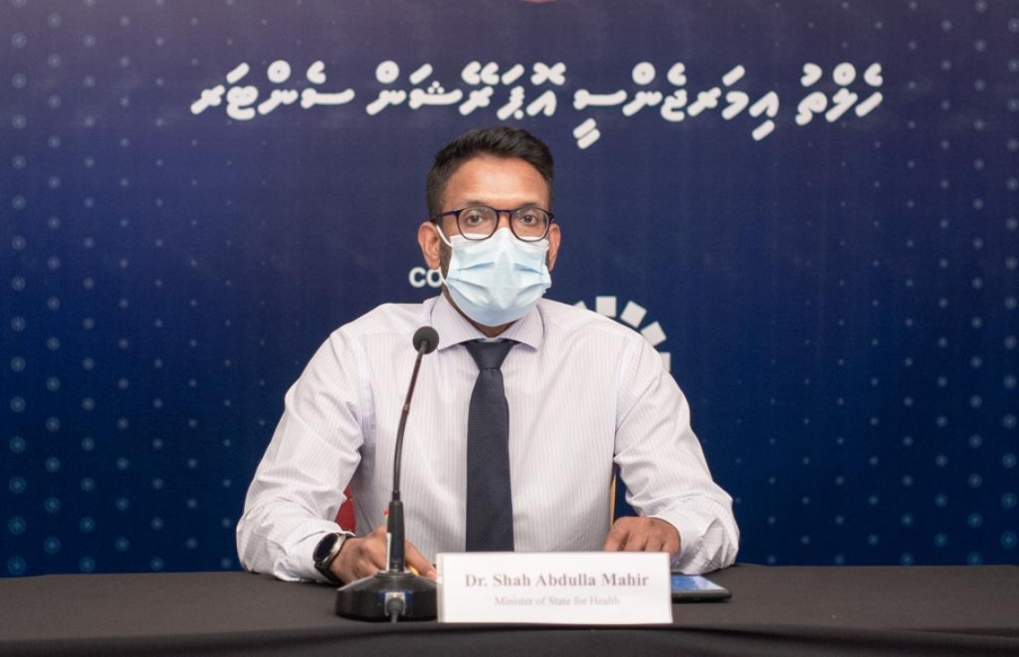 ކޮވިޑް-19: ނުރައްކާ ކުޑަކުރަން އަވަހަކަށް ވެކްސިންޖެހުމަށް އެދިވަޑައިގެންފި