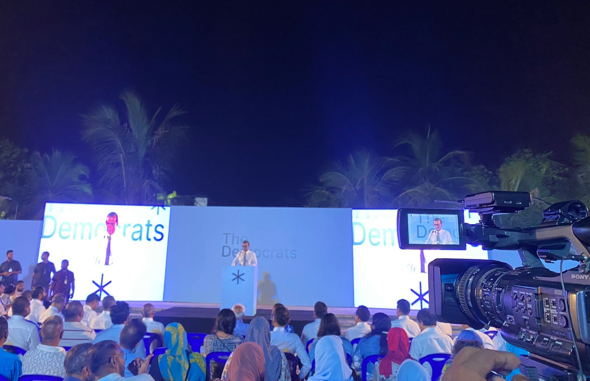 ސުޕްރީމް ކޯޓުގެ ފަނޑިޔާރުންނާމެދު ޢަމަލު ކޮށްފައިވާ ގޮތަކީ ނާއިންސާފުގެ އިންތިހާ: ޑިމޮކްރެޓްސް