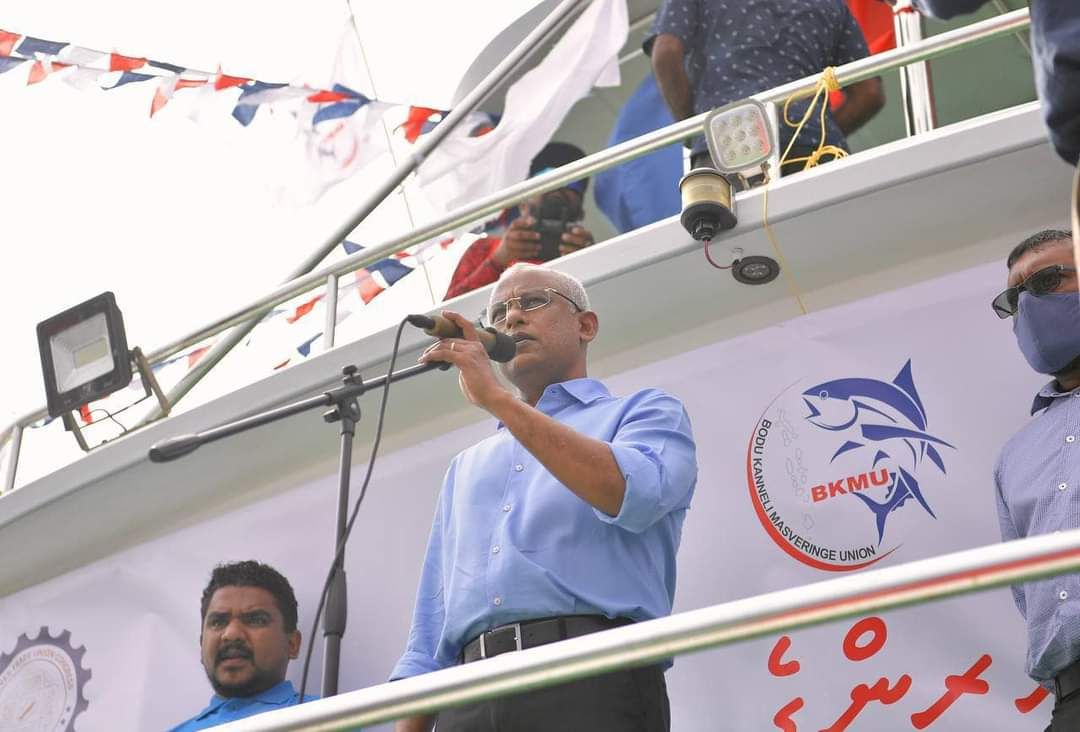 ރައީސްގެ ގާފަރު ދަތުރުފުޅު ނިންމަވާލައްވައިފި