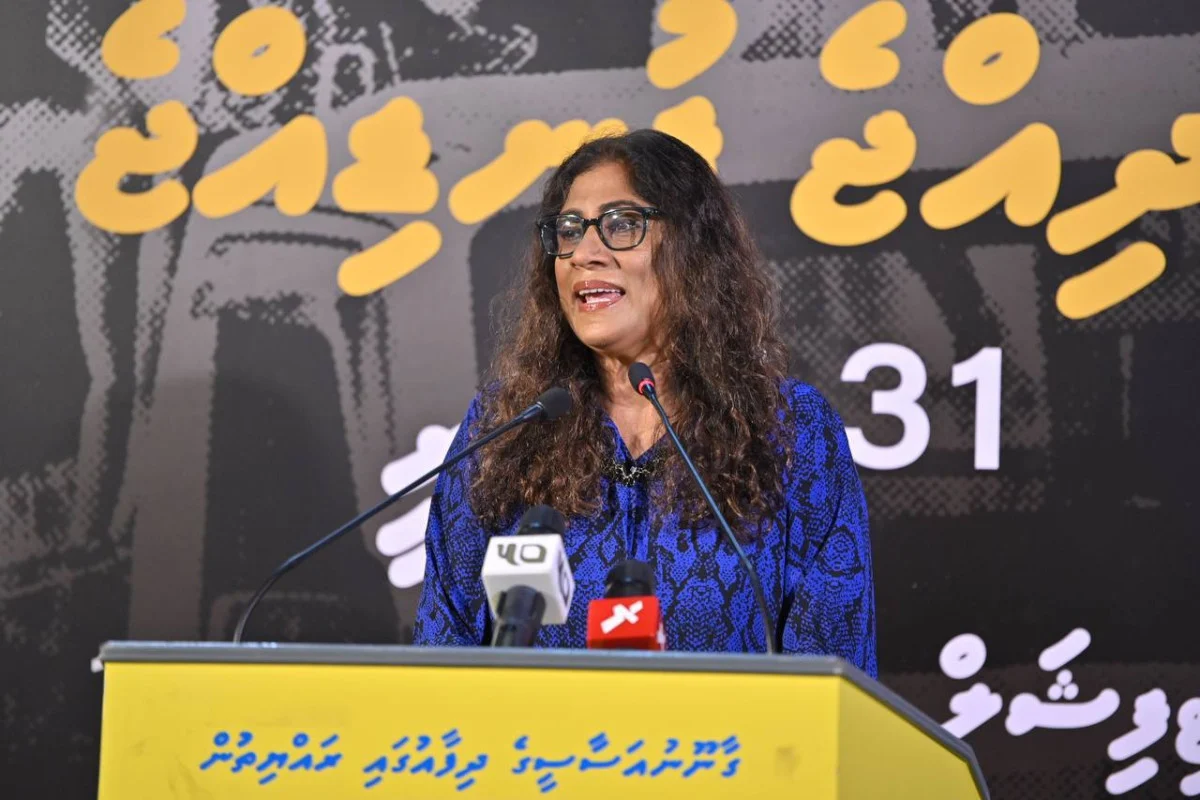 Former MP and former MDP Chairperson, Maria Ahmed Didi