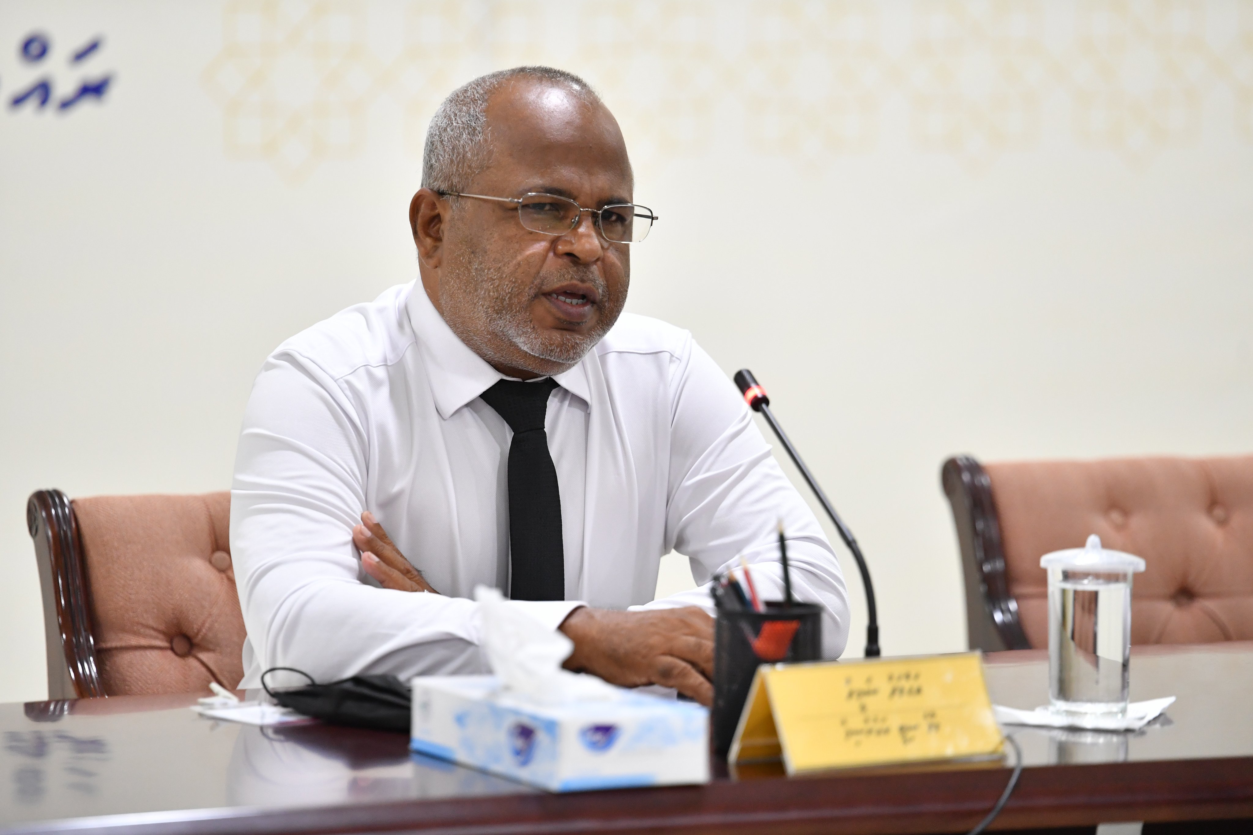 ބާޖަމާލުއްދީނަކީ ސިޓީކައުންސިލުން ޕާކެއް އެޅުމަށް ނިންމާފައިވާ ސަރަޙައްދެއް ކަމަށް ބުނެފި