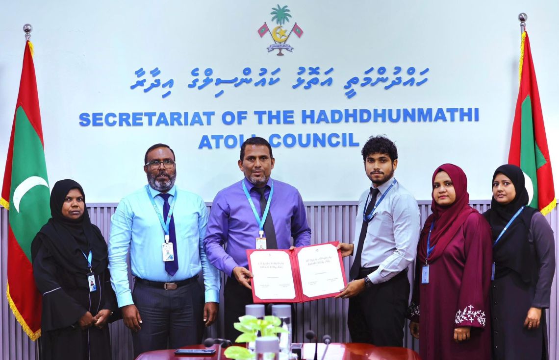 އައިޑީ ކާޑު ޕްރިންޓުކޮށް ދޫކުރުމުގެ ޚިދުމަތް ފެށުން