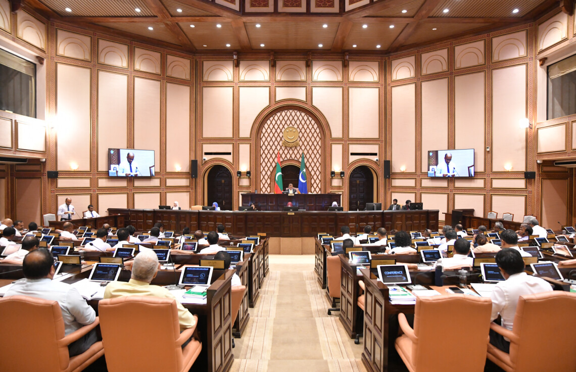 ކޮތަޅު ފީއަށް ގެންނަ އިސްލާހުގެ ބިލް ސަބްކޮމެޓީއަށް ފޮނުވައިފި