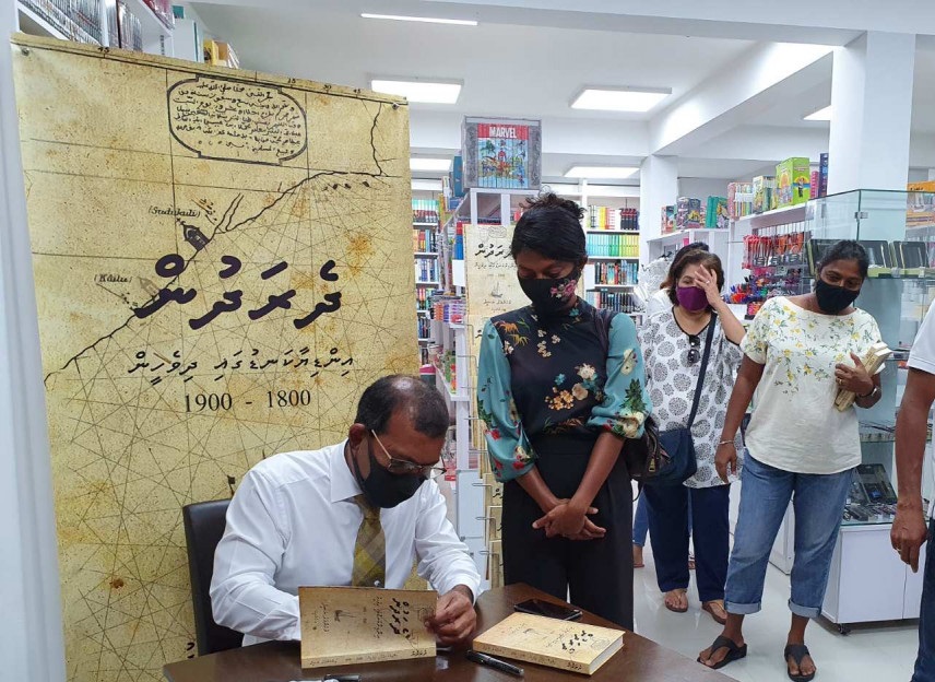 ރައީސް ނަޝީދުގެ "ދެރަދުން" ރައީސް ނަޝީދު ނެރެދެއްވައިފި