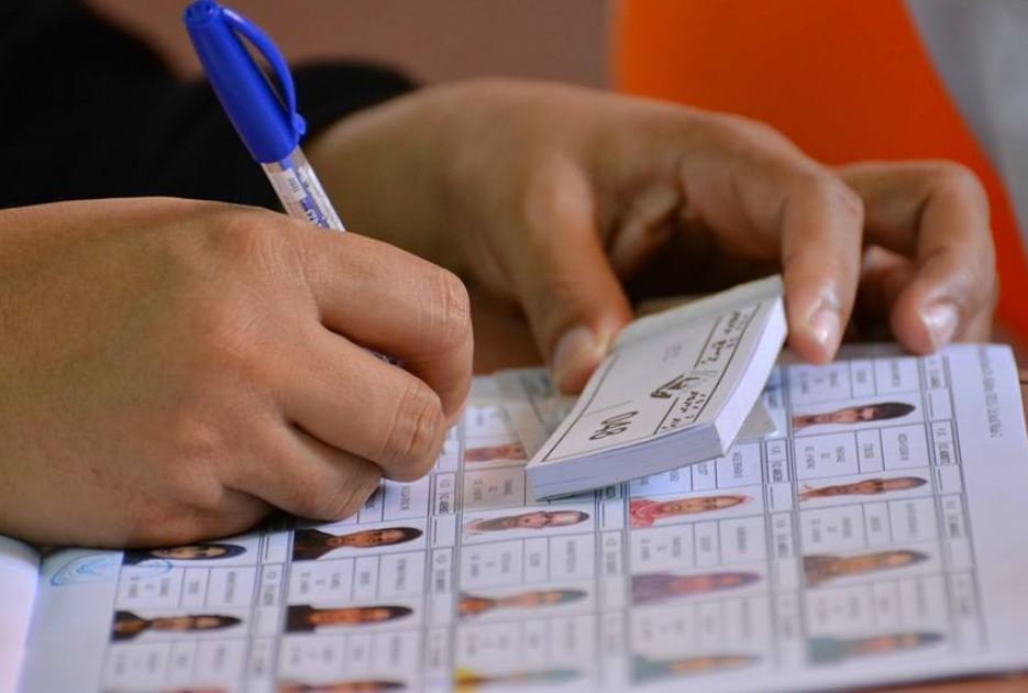 ރިޔާސީ އިންތިޚާބު: އޮންލައިންކޮށް ރީ-ރެޖިސްޓްރީކުރުމުގެ ފުރުސަތު މިރޭ 12 އަށް ހަމަވާނެ