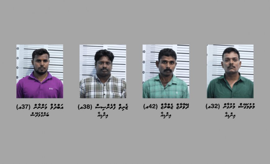 ބަނގުރަލުގެ ވިޔަފާރި ކުރި 4 ބިދޭސީން ޑީޕޯޓްކުރަން އިމިގްރޭޝަނާ ހަވާލުކޮށްފި