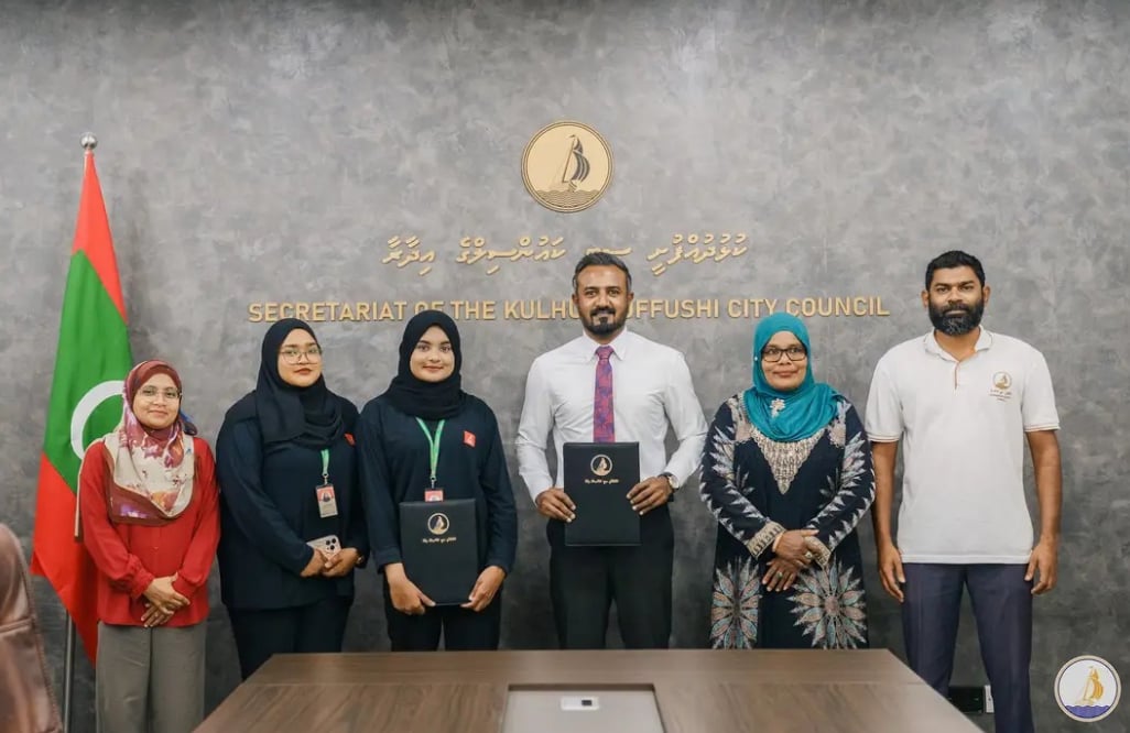 ކުޅުދުއްފުށީގައި ބީއެމްއެލްގެ ބިޒްނަސް ސެންޓަރެއް ގާއިމުކުރަނީ