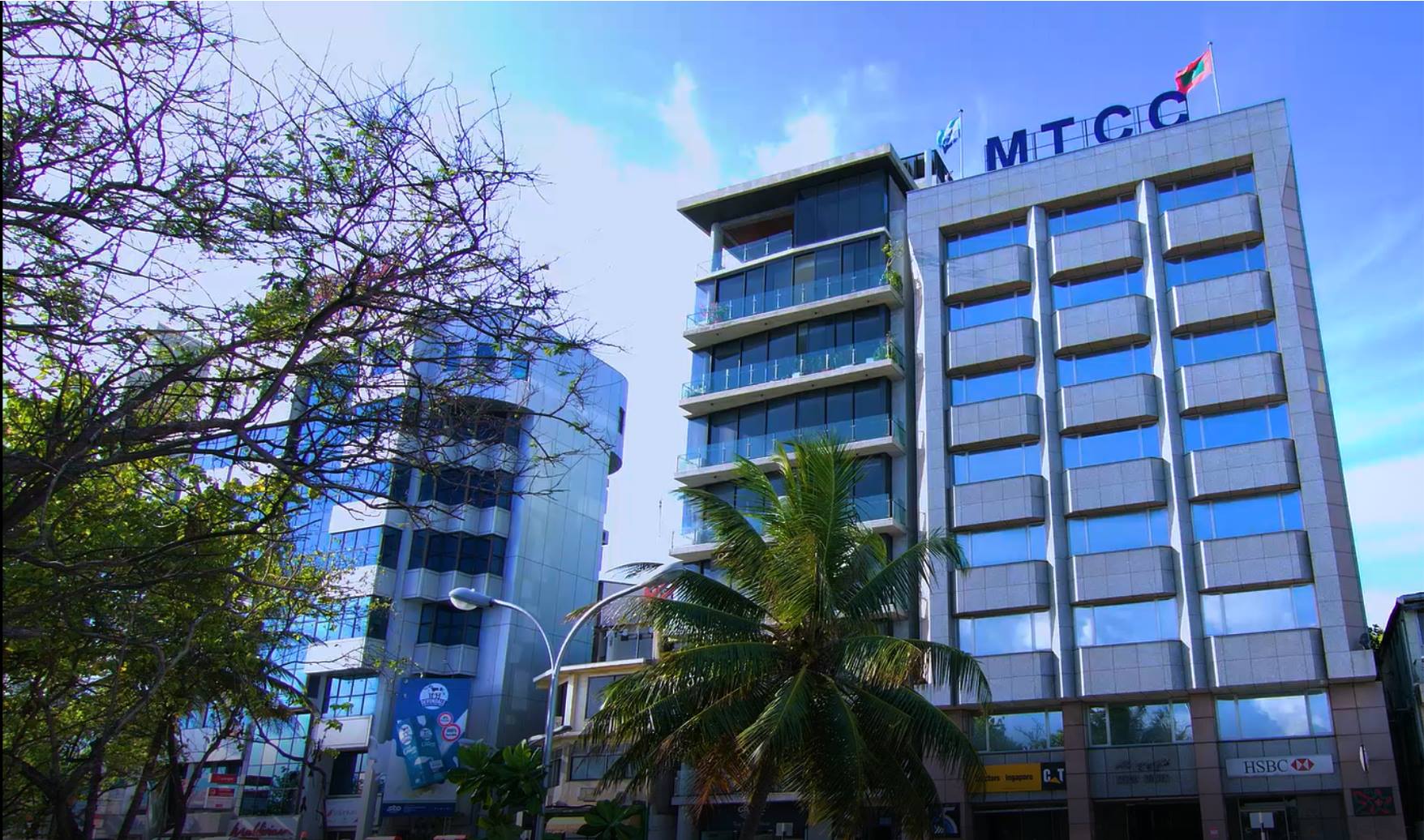 މިދިޔަ އަހަރު އެމްޓީސީސީއަށް 264 މިލިއަން ރުފިޔާގެ ފައިދާއެއް