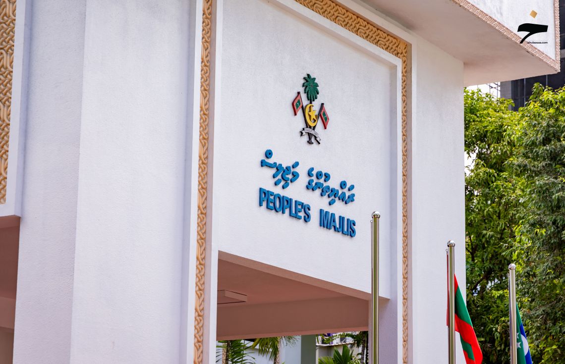 ކައުންސެލާ ޖެނެރަލްގެ ލަފަޔާއެކު މީޑިއާ ބިލް ކޮމިޓީން ފާސްކޮށްފި