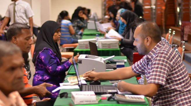 ރާއްޖޭގައި މުދަލު ޒަކާތް ވާޖިބުވާ ނިސާބު ބޮޑުކޮށްފި