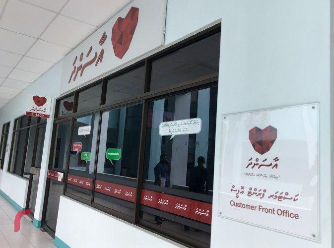 އާސަންދައިގެ އެހީގައި އިންޑިއާއަށް ބޭސްފަރުވާއަށް ފޮނުވި ތިން ދިވެއްސަކު ނިޔާވެއްޖެ