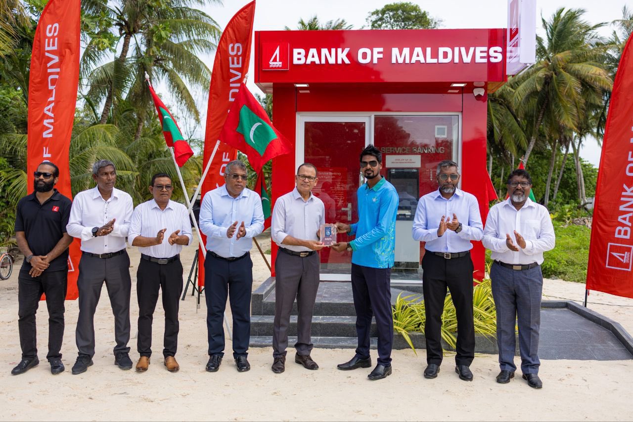 ސަރުކާރުން ވަޢުދުވެފައިވާ ގޮތަށް ށ. އަތޮޅުގެ ހުރިހާ ރަށެއްގައި އޭޓީއެމްގެ ޚިދުމަތް ފަށައިފި