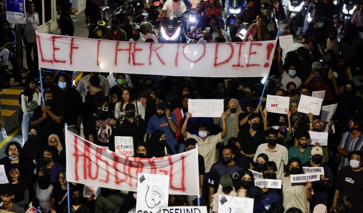 ޒުވާނުންގެ މުޒާހަރާއާއި އެމްޑީޕީން ގުޅިއްޖެ