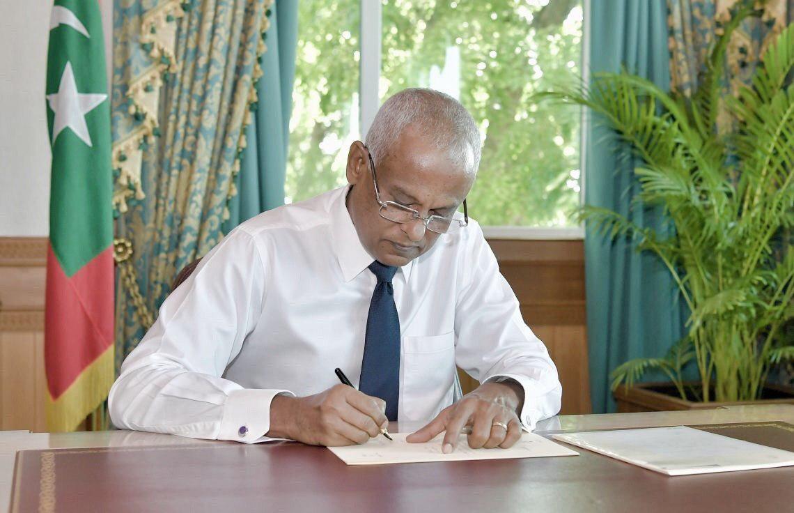 ކައުންސިލްތަކުގެ އިންތިހާބުގެ ހާއްސަ ބިލު ރައީސް ޞާލިޙް މިއަދު ތަސްދީގު ކުރައްވައިފި