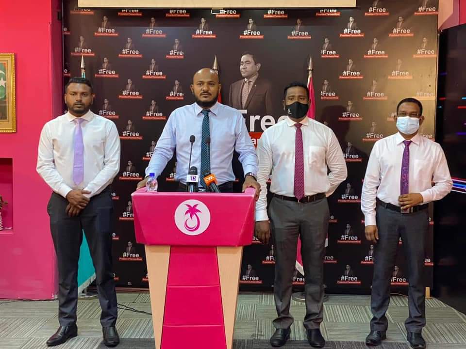 ނޮވެމްބަރު 3 ފާހަގަކުރުމަށް އިދިކޮޅުން ބާއްވާ ޖަލްސާ ވާރޗުއަލްކޮށް ބާއްވަން އަންގައިފި