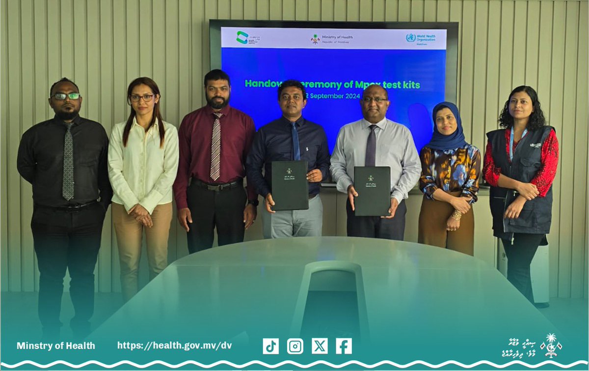 ރާއްޖޭގައި މަކުނުވިދުރިއަށް ޓެސްޓް ކުރެވޭ ގޮތް ހަދައިފި