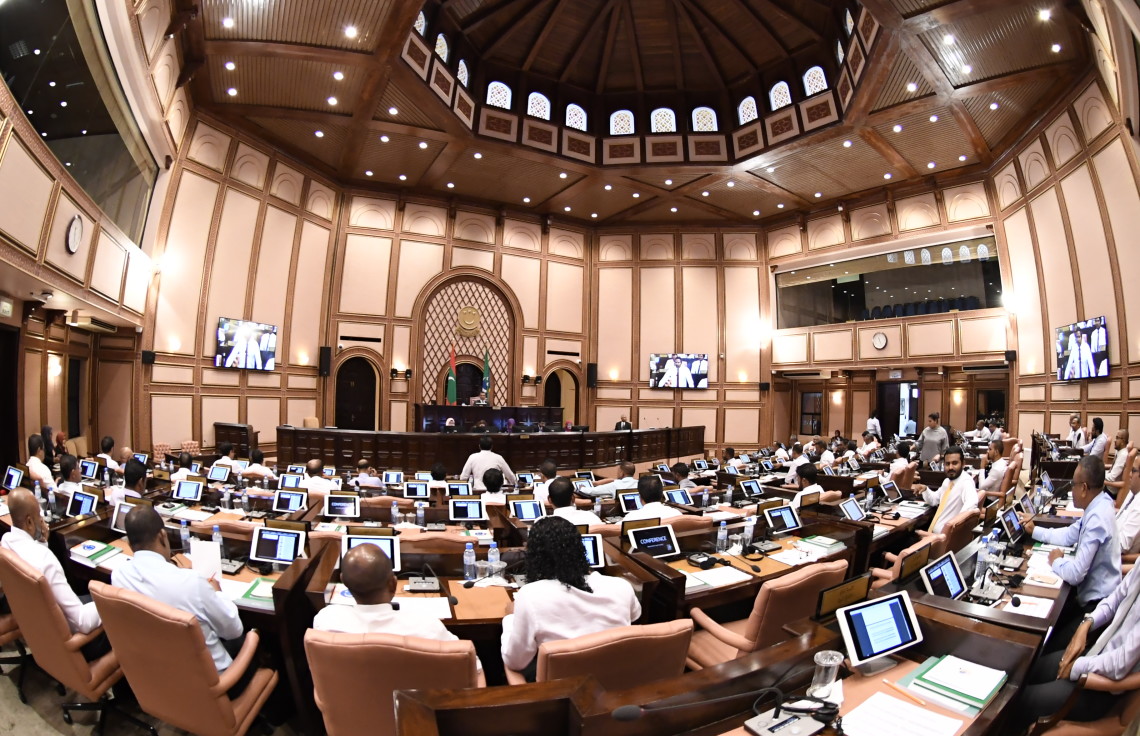 ޖީއެސްޓީ 8 އިންސައްތައަށް ބޮޑުކުރުމަށް ސަރުކާރުން މަޖިލީހަށް ހުށައަޅައިފި