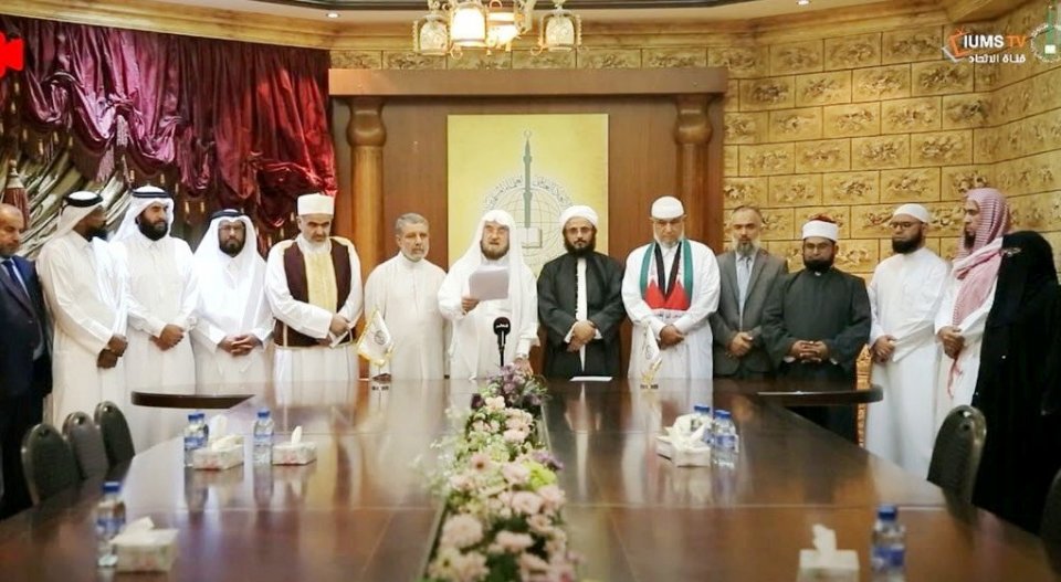 ފަލަސްތީނު ނައްތާލަން ދޫކޮށްލުމަކީ ﷲ އަށާއި، ރަސޫލާއަށް ޣައްދާރުވުން: ފަތުވާ