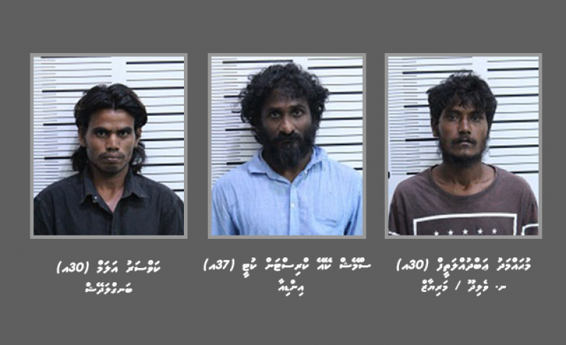 12 ކިލޯގެ ޑްރަގްސް: ތުހުމަތު ކުރެވޭ ދެމީހުން ދޫކޮށްލައިފި