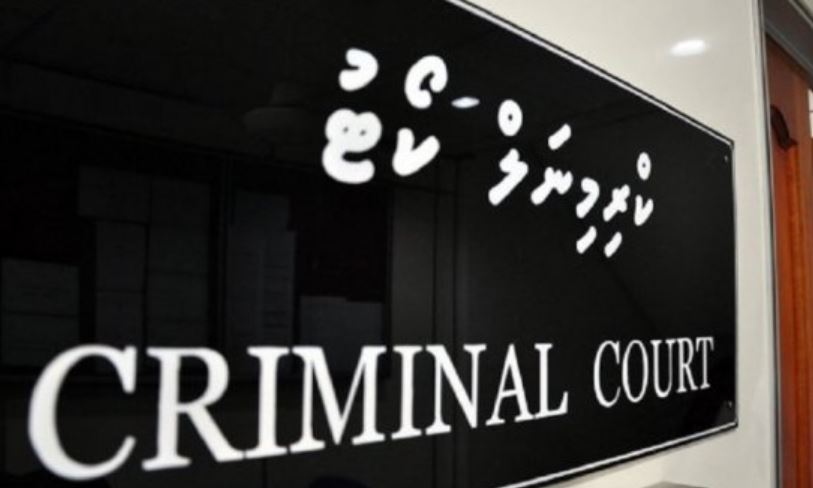 ކުޑަކުއްޖަކާ ބެހުނު މީހަކު 15 އަހަރަށް ޖަލަށްލުމަށް ޙުކުމް ކޮށްފި