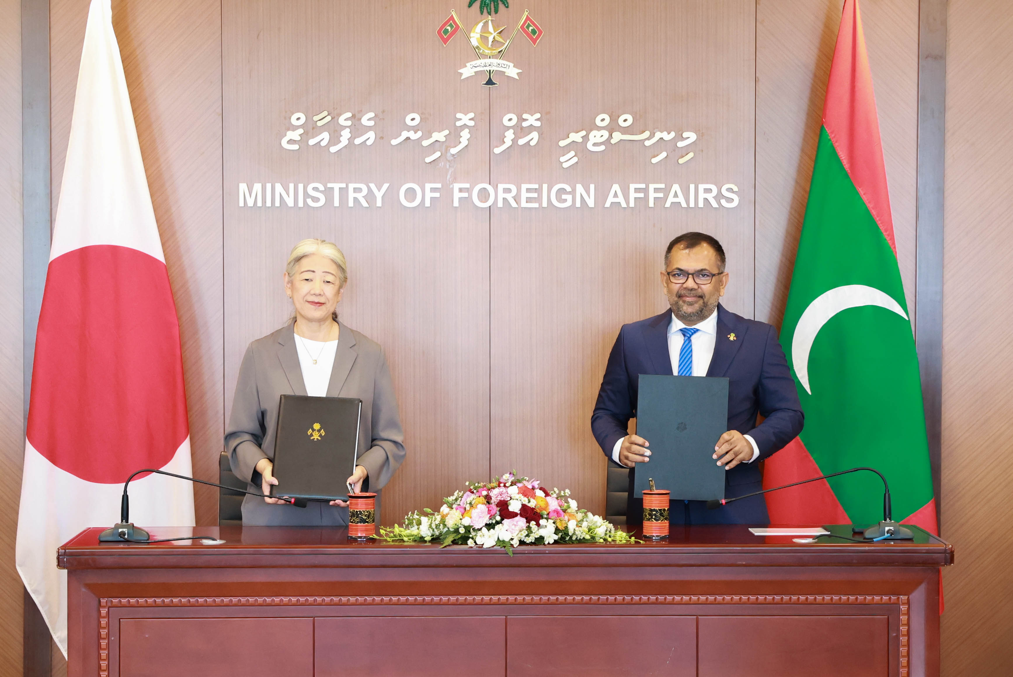 ދިވެހިރާއްޖެއާއި ޖަޕާން ސަރުކާރާ ދެމެދު 4 އެއްބަސްވުމެއްގައި މިއަދު ސޮއިކޮށްފި