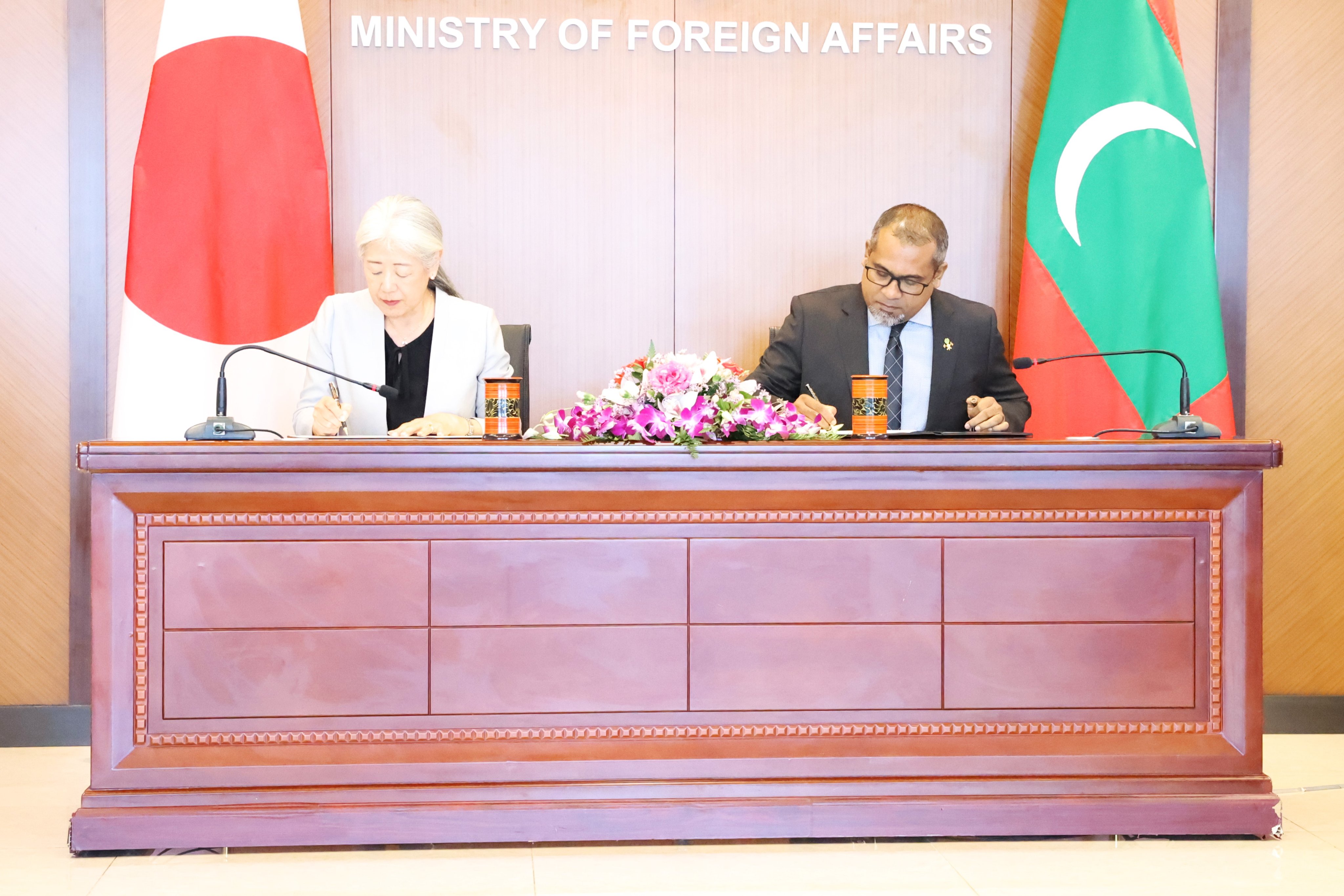 ކޮރަޕްޝަން ހުއްޓުވުމަށް އެހީތެރިވުމަށް ޖަޕާނުން ރާއްޖެއަށް 2 މިލިއަން ޑޮލަރުގެ އެހީއެއް