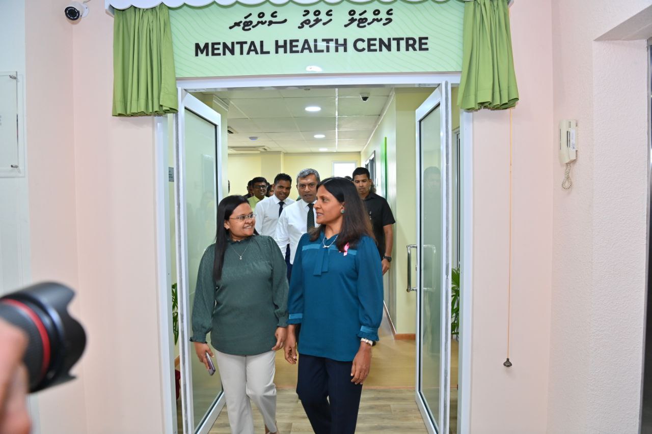 ހުޅުމާލޭ ހޮސްޕިޓަލުގެ މެންޓަލް ހެލްތު ސެންޓަރ ރަސްމީކޮށް ހުޅުވައިިފި