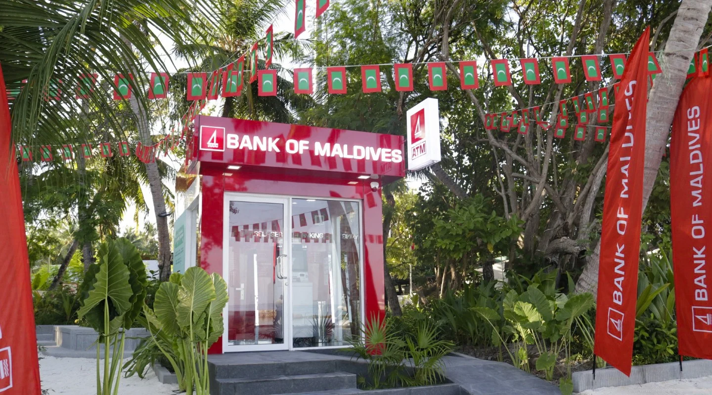 މުޅި ރާއްޖޭގައި ބީއެމްއެލްގެ 40 ޑޮލަރު އޭޓީއެމް ބަހައްޓަނީ