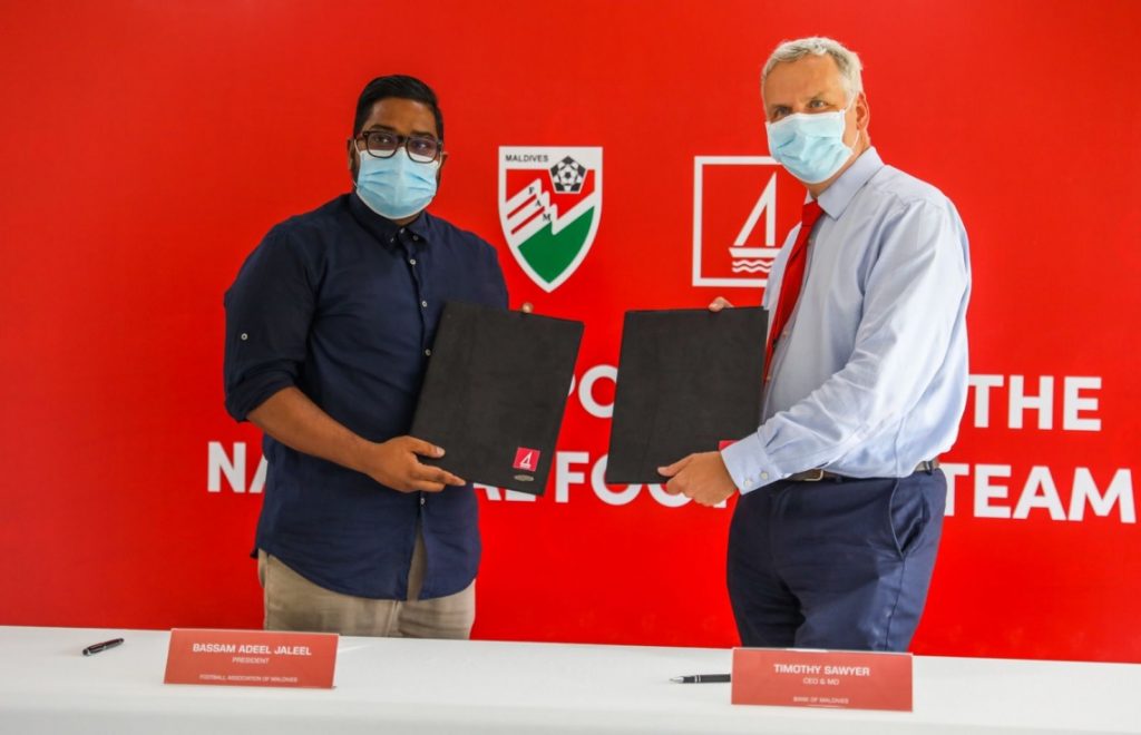 ބީއެމްއެލުން ޤައުމީ ފުޓްބޯޅަ ޓީމުތަކުގެ ޕާޓްނަރޝިޕް އައު ކޮށްފި