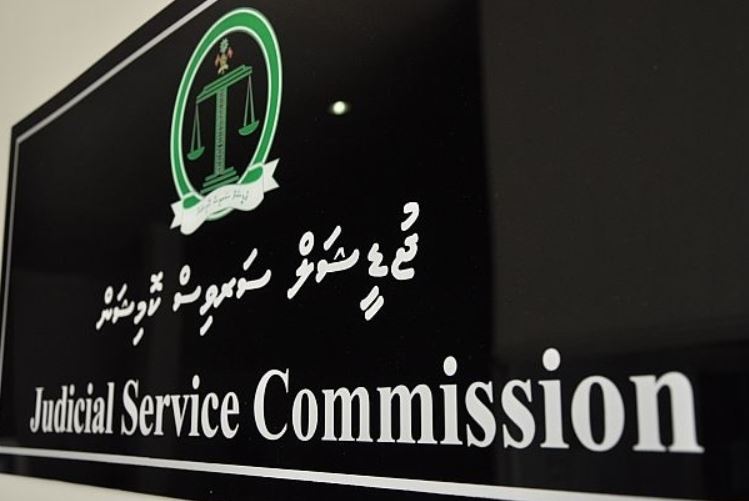 ސުޕްރީމް ކޯޓުގައި ވަކާލާތު ކުރާނެ ވަކީލަކު ހޯދަނީ